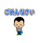 へいはちろう放送局 パート1（個別スタンプ：11）