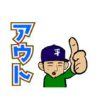 へいはちろう放送局 パート1（個別スタンプ：13）