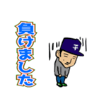 へいはちろう放送局 パート1（個別スタンプ：14）