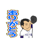 へいはちろう放送局 パート1（個別スタンプ：16）