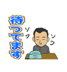 へいはちろう放送局 パート1（個別スタンプ：18）