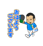 へいはちろう放送局 パート1（個別スタンプ：19）