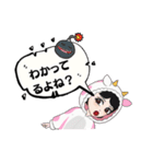 それでもきっと旦那が好き（個別スタンプ：3）