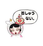 それでもきっと旦那が好き（個別スタンプ：7）