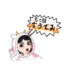 それでもきっと旦那が好き（個別スタンプ：8）