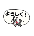 それでもきっと旦那が好き（個別スタンプ：9）