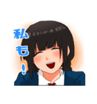 お兄ちゃんといもうとのまんが（個別スタンプ：3）