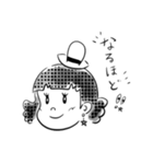 共感☆占い先生（個別スタンプ：2）