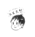 共感☆占い先生（個別スタンプ：4）