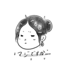 共感☆占い先生（個別スタンプ：8）