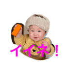 オムツ戦隊蓮蓮ジャー（個別スタンプ：2）