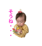 オムツ戦隊蓮蓮ジャー（個別スタンプ：7）