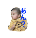 オムツ戦隊蓮蓮ジャー（個別スタンプ：14）