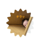 オムツ戦隊蓮蓮ジャー（個別スタンプ：16）