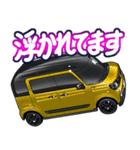 車(SUV11)クルマバイクシリーズ（個別スタンプ：5）