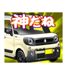 車(SUV11)クルマバイクシリーズ（個別スタンプ：7）