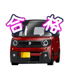 車(SUV11)クルマバイクシリーズ（個別スタンプ：16）