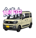 車(SUV11)クルマバイクシリーズ（個別スタンプ：19）