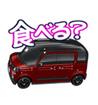 車(SUV11)クルマバイクシリーズ（個別スタンプ：22）