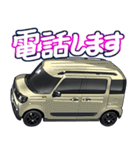 車(SUV11)クルマバイクシリーズ（個別スタンプ：25）