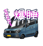 車(SUV11)クルマバイクシリーズ（個別スタンプ：30）