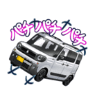 車(SUV11)クルマバイクシリーズ（個別スタンプ：32）