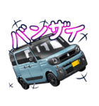 車(SUV11)クルマバイクシリーズ（個別スタンプ：33）