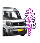 車(SUV11)クルマバイクシリーズ（個別スタンプ：38）