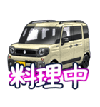 車(SUV11)クルマバイクシリーズ（個別スタンプ：39）