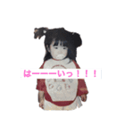 ともひろ、きたやま（個別スタンプ：2）
