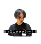 ともひろ、きたやま（個別スタンプ：5）