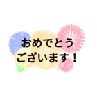 脳汁くま 8【鬼がかり❤️激熱文字】（個別スタンプ：11）