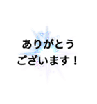 脳汁くま 8【鬼がかり❤️激熱文字】（個別スタンプ：12）