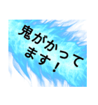 脳汁くま 8【鬼がかり❤️激熱文字】（個別スタンプ：16）