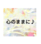 脳汁くま 8【鬼がかり❤️激熱文字】（個別スタンプ：24）