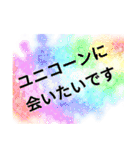 脳汁くま 8【鬼がかり❤️激熱文字】（個別スタンプ：29）