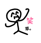 我らがラスボススタンプ（個別スタンプ：15）