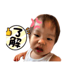 マミーの為のスタンプです（個別スタンプ：3）