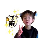 マミーの為のスタンプです（個別スタンプ：4）