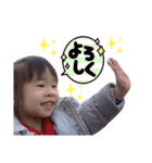 マミーの為のスタンプです（個別スタンプ：7）