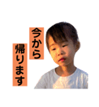 マミーの為のスタンプです（個別スタンプ：14）