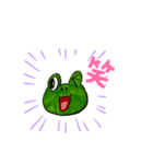 ブラコニの仲間たち（個別スタンプ：5）