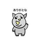 SAIくん スタンプ（個別スタンプ：1）