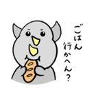 SAIくん スタンプ（個別スタンプ：5）