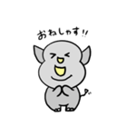 SAIくん スタンプ（個別スタンプ：6）