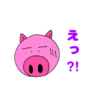 ぶーぷぷー（個別スタンプ：3）