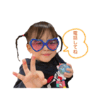 あおりきスタンプNo.3（個別スタンプ：3）