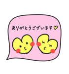 毎日使える♡はーとの吹き出しすたんぷ。（個別スタンプ：6）