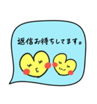 毎日使える♡はーとの吹き出しすたんぷ。（個別スタンプ：9）