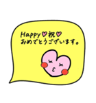 毎日使える♡はーとの吹き出しすたんぷ。（個別スタンプ：30）